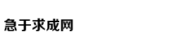 28日京二手住宅网签621套